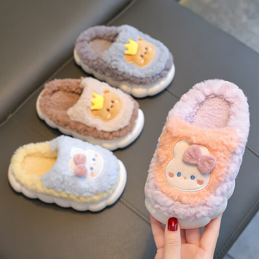 Winter children's cotton slippers for boys and girls, warm non-slip plus velvet parent-child bag with heel for small and medium-sized children, sky blue rabbit slippers, size 12 32/33 (inner length 19CM, suitable for feet 18