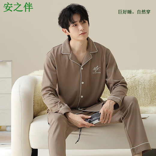 Anzhiban pure cotton couple's pajamas autumn and winter long-sleeved solid color simple cardigan home wear spring and autumn men's and women's cotton pajamas female 64461# light purple M