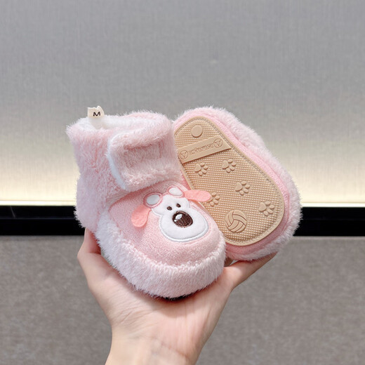 Miduer winter newborn baby 0-1 year old male and female baby soft-soled warm cotton shoes plus velvet thick anti-slip cute cotton shoes pink (sled dog cotton shoes) 12.5 L inner length 12.5cm recommended 7-15 months
