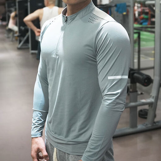 Summer fitness clothing for men, quick-drying, long-sleeved, thin, elastic and slim-fitting, outdoor running training, sports cycling clothing, sun protection, light gray M M