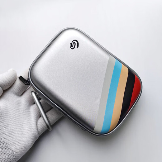 希捷（SEAGATE）移动硬盘包 简 睿翼 铭系列 2.5英寸移动硬盘保护包 抗震 防摔 希捷硬壳防震包