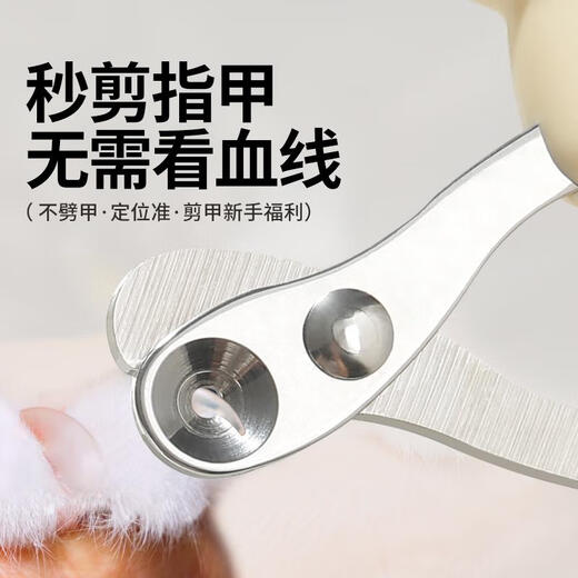 JCZS German brand cat nail clipper, special cat nail clipper, round hole cat nail clipper, nail clipper, novice scissors, hot-selling model, pink piggy, higher hardness, carefully polished 2mm, special for cats