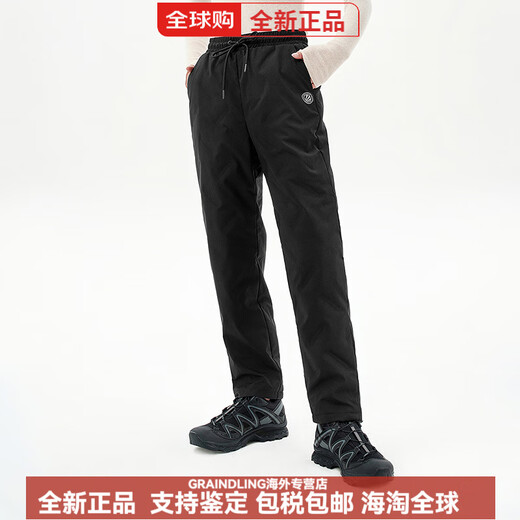 BOSIDENG 2025 new winter women's outer wear down pants casual sports warm windproof versatile and comfortable black 8056 M 165_70A