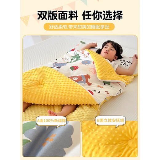 MUJI Class A all-cotton bean quilt autumn and winter quilt winter children's anti-kick quilt sleeping bag all-in-one kindergarten thickened and warm Bula Paradise Class A maternal and infant grade specially designed for babies 75*120cm Spring and Autumn Style Approximately 3 Jin Jin equals 0.5 kg Suitable for 0-3 years old