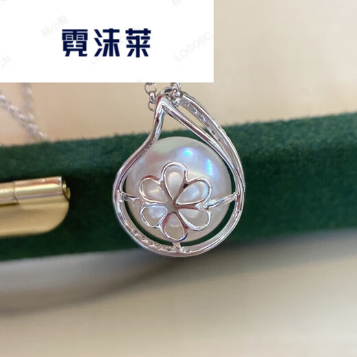 Nimolai (nimolai) Australian white pendant 10-11mm nearly round strong light slightly blemished silver blue light for mother to give to lover with silver chain for lover with silver chain