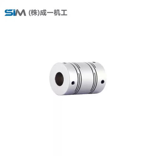 Zsungil South Korea Chengyi SHDW-56C66C88C110C126C coupling high torque and high strength SHDS-66C