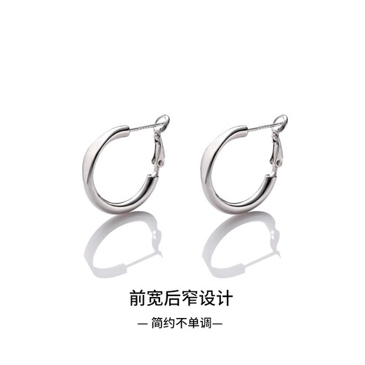 Ruihongxiang 999 sterling silver earrings, plain hoop earrings, elegant and high-end versatile earrings, 2025 hot style 999 silver needle style - Zhang Ruonan's same style simple earrings (price for two)