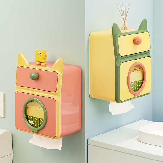 RSRDDY bathroom tissue box wall-mounted paper box dopamine sense simple household roll paper napkin storage box grapefruit powder