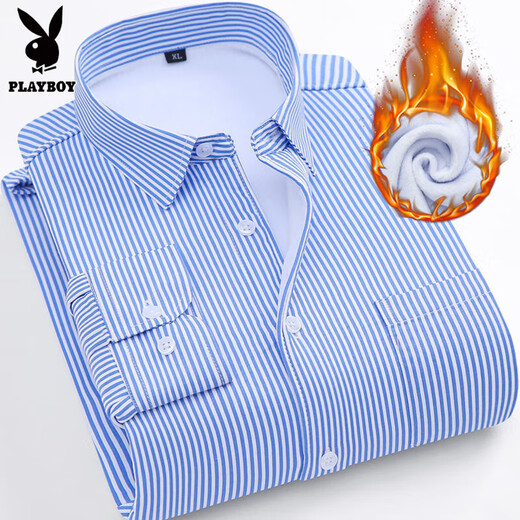 Playboy autumn and winter men's warm shirt men's velvet thickened business formal striped shirt men's long-sleeved casual inch shirt men's 901 velvet XL /40 115-125Jin Jin equals 0.5 kg