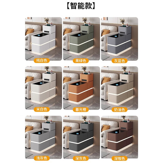 Quanyou Home Same Style You Home Sofa Side Cabinet Smart Light Socket High-Level Living Room 2025 New Light Fashion Model 100*40*85 White Slate Surface Color Direction Message Customer Service
