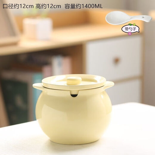 FANCYCHIC ceramic canned lard, high temperature resistant lard can with lid, spicy pepper jar, chili jar, oil storage jar, kitchen household, high temperature resistant, large capacity, large three-piece set, milk green 1400ML + lid + spoon