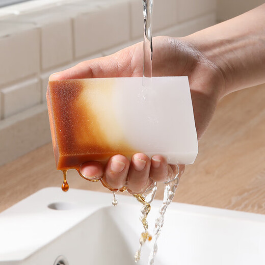 MARYYA Magic Sponge Wipe Kitchen Cleaning and Decontamination Sponge Block Magic Pot Wipe Shoe Wipe Magic Descaling Cleaning Wipe 20 Pieces Magic Wipe