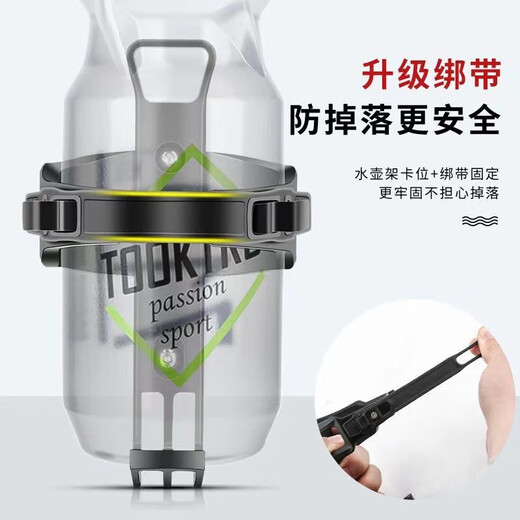 Manufacturer's supply cross-border motorcycle bicycle water cup holder riding round tube fixed simple quick-release strap water bottle holder multi-functional water cup holder