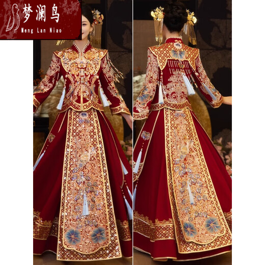 梦澜鸟凤冠霞帔嫁衣全套秀禾服婚服大码胖MM新娘结婚感中式婚纱龙凤褂女 兰庭 S