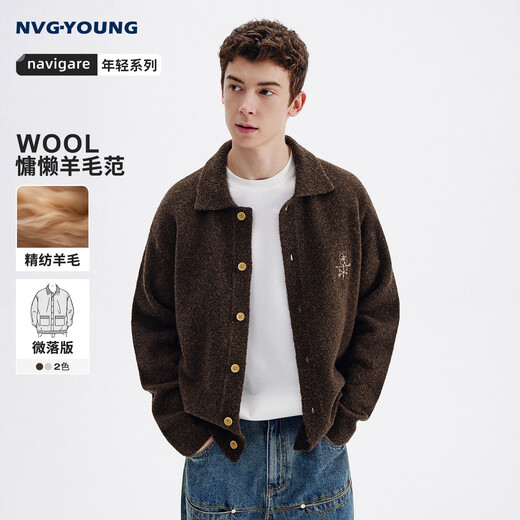 Navigare Italian small sailing ship 25 years new men's knitted cardigan loose casual thick sweater jacket 3344095502