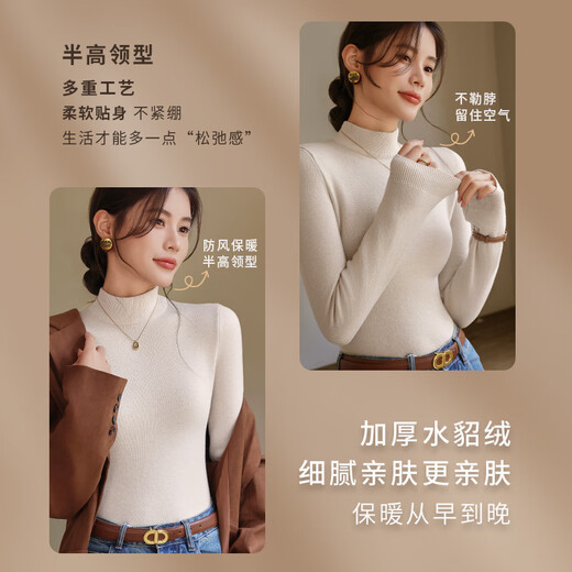 Jeanswest sweater women's half turtleneck one-piece fleece sweater with warm autumn fit sweater slim long-sleeved top GX Oatmeal#Solid color soft and skin-friendly S