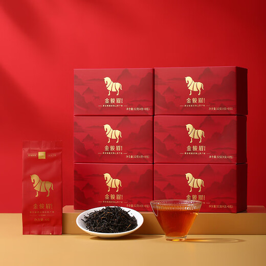 Bama Tea Black Tea Ma Ma Hong 360 Wuyishan Jin Junmei Special Grade 192g Gift Box Tea for Gifts
