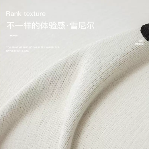 Yusen Yi Cushion main seat cushion floating on the balcony, new window sill cushion, universal for all seasons, princess style, irregular sleeping window, loving girl, polka dot stripes, special-shaped - Chenille special-shaped bay window cushion, universal for all seasons, 80x160cm (waterproof and anti-fouling)