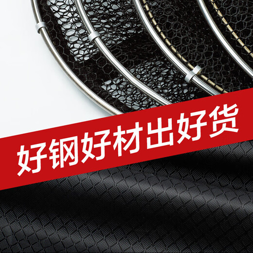 Competitive fish protection thickened nylon line quick-drying anti-hanging fish black pit wild fishing special fishing protection fishing net bag fishing gear 25cm 2.5m double circle single fish protection