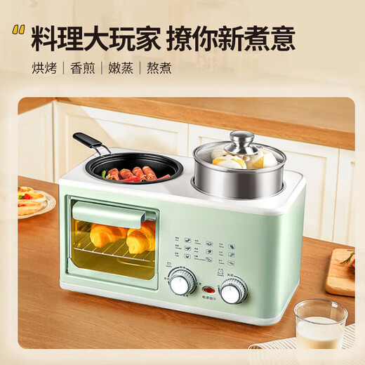 Xiaomi (MI) Youpin ecological chain same model Xiaomi Youpin ecological chain same model ecological chain Mijia same model lazy dormitory four-in-one breakfast machine coffee steaming, roasting and frying all-in-one pot multi-function off-white 18L frying and roasting one (with lid)