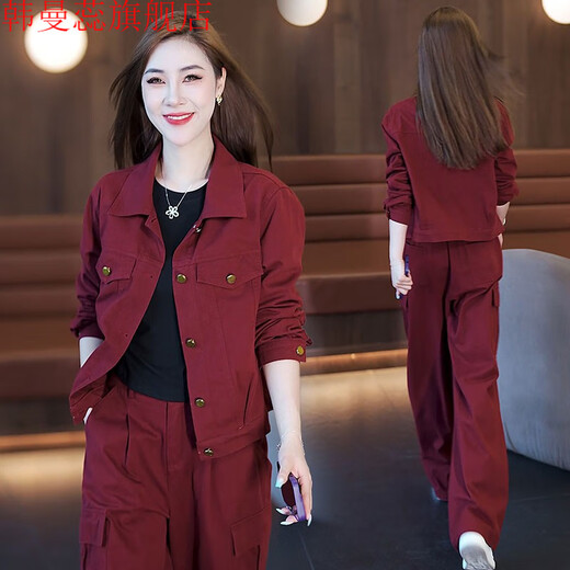 Han Manrui's age-reducing women's suit 2025 autumn new casual workwear suit slim and slim two-piece set coffee color two-piece set 3XL recommended 140-155Jin Jin equals 0.5 kg