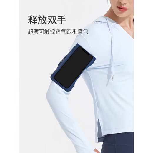 MPPMCK arm bag running special mobile phone bag women's sports strap wrist bag outdoor mountaineering lightweight men's arm black new version full screen