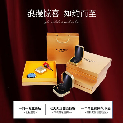 GIEVSZHE PT950 platinum necklace, round, smart antlers, versatile high-end jewelry, Valentine's Day birthday gift for girlfriend, light luxury model - eight hearts and eight arrows zirconium diamond