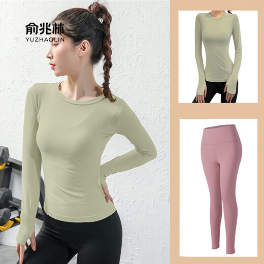 Yoga clothing set for women's fitness and Xianqi yoga new Pilates spring and autumn tops 8010 black long sleeves + 8002 royal blue trousers XL plus size recommended 122-132 Jin Jin equals 0.5 kg