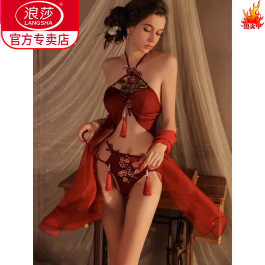 LangSha Sexy Goddess Pajamas Uniform Pure Desire Backless Underwear Female Cosplay Bra Set National Fashion Hanfu Bellyband Red Top + Shorts + Shawl One Size 80-120 Jin Jin equals 0.5 kg