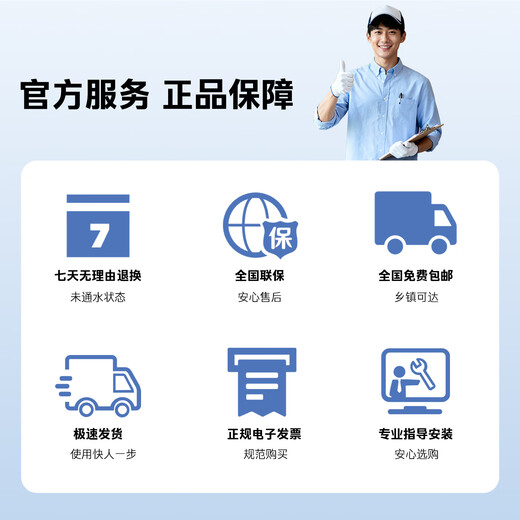 Xinyuan filter element is suitable for Qinyuan water purifier filter element RO185/RU185/RL403/RL501/R5-03A household water purifier complete set pp cotton activated carbon filter element direct drinking machine accessories RO185C/D/I/DT/F/J complete set of 5 pieces