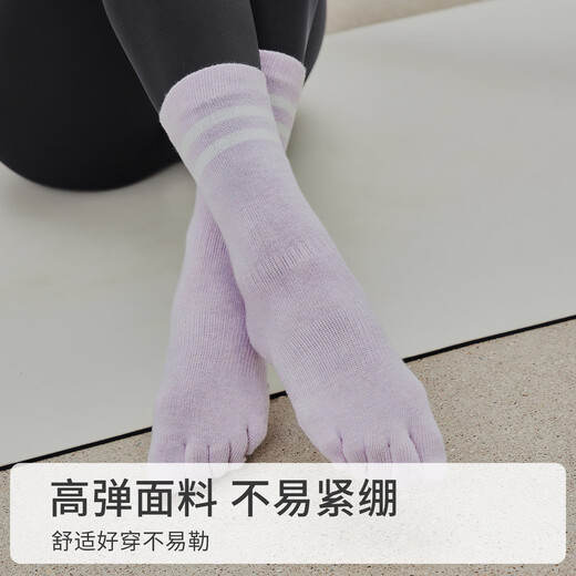 Gigt Jiji Yoga Socks Women's Anti-Slip Silent Stockings Indoor Pilates Sports Training Five Toe Socks