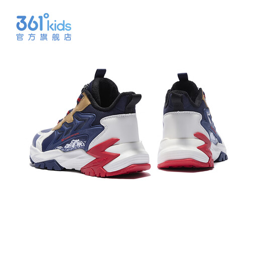 361 Children's cotton shoes 25 winter winter velvet warm and wear-resistant anti-slip knob sports running shoes for men, women and middle-aged children, blue 36