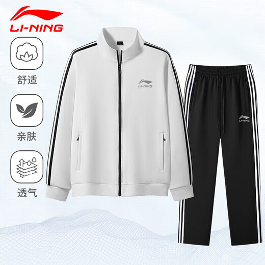 Li Ning Li Ning Winter Clothing Plus Velvet Warm Autumn and Winter Sportswear Casual Suit Men's Large Size Loose Cotton Two-piece Jacket White S