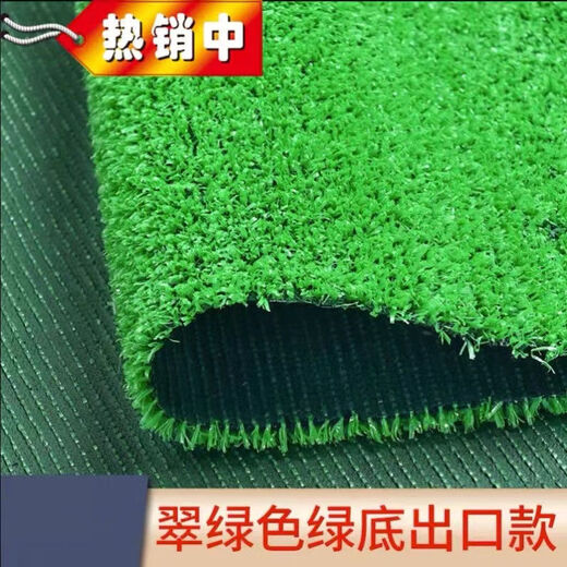 Fake lawn simulated artificial turf plastic green carpet rooftop balcony roof sun room villa courtyard outdoor 2.5 cm thickened extra dense spring grass 4 meters wide 1 meter long artificial cutting