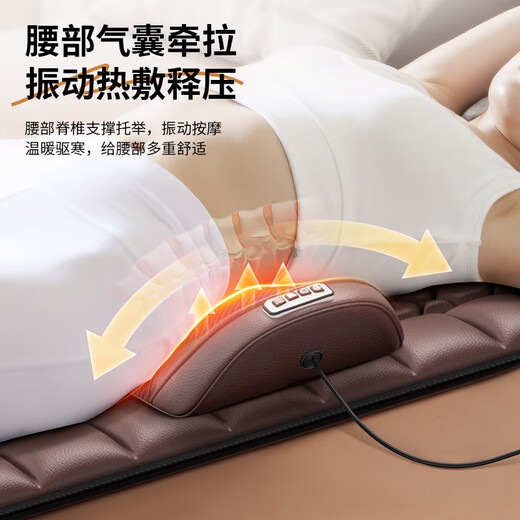 AUX Fully Automatic Kneading Massage Cushion Full Body Lying Bed Cushion Multifunctional Cervical Massager Chair Massager Shoulder, Neck, Back and Legs Practical Birthday Gift for Parents and Elders for Men and Women Zunyaorong Pro 148 Head Massage + 6 Cross-Legged Foot Treasures + Electric Lumbar Support