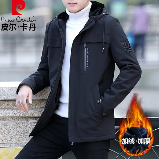 Pierre Cardin Jacket Spring and Autumn Men's Hooded Versatile Loose Windproof Outdoor Sports Trendy Casual Jacket Black 2XL