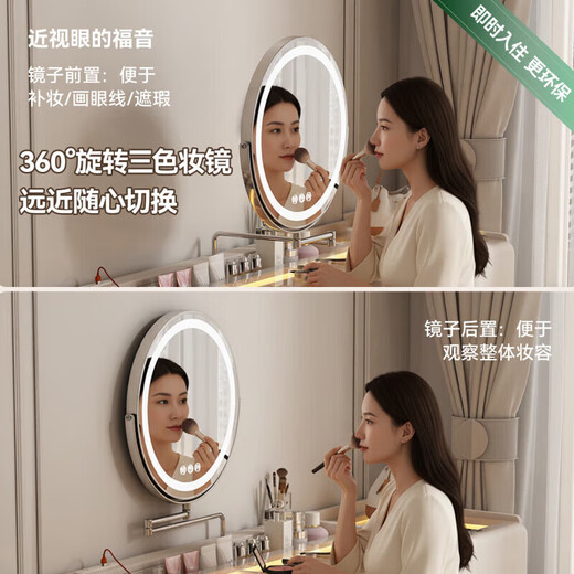 Tinimia bedside dresser desk two-in-one small apartment bedroom bedside cabinet integrated laptop desk with socket 1.1 meter dresser cabinet + makeup stool丨embedded high-power power strip Side cabinets can be installed left and right - placed as needed