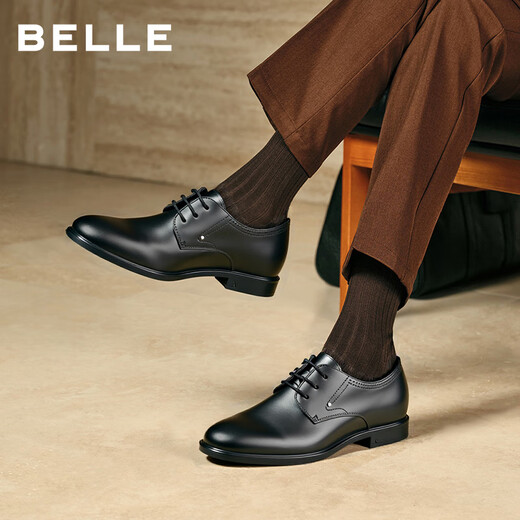 Belle Men's Shoes Business Formal Leather Shoes Casual Height Soft Sole Leather Shoes 10503AM0 Black-Classic Edition 45
