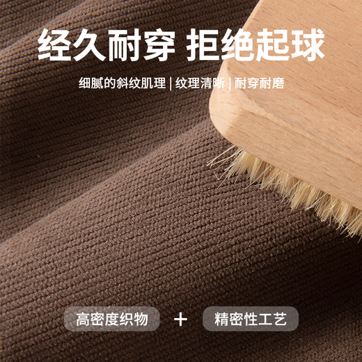 MINISO corduroy leggings men's winter velvet warm heavyweight chenille textured casual pants black M