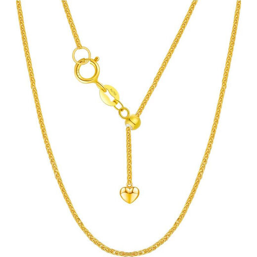 18k gold Chopard chain retractable necklace for women gold rose gold platinum heart-shaped small peach heart pull-out adjustable sweater chain love K yellow Chopard necklace 50cm