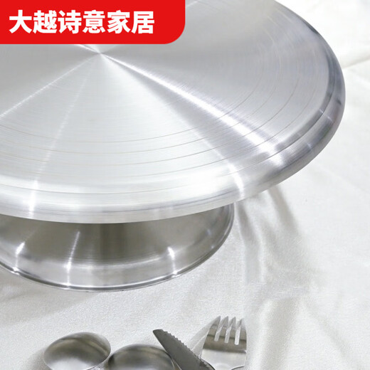 Huanjin stainless steel cake turntable flower table rotating decoration turntable household baking tools gardening pruning base stainless steel small size 28cm