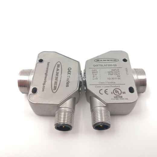 Q4XTBLAF300-Q8 ranging displacement sensor side hole machine laser probe sensor Q4XTBLAF100-Q8 (new engineering surplus) 4