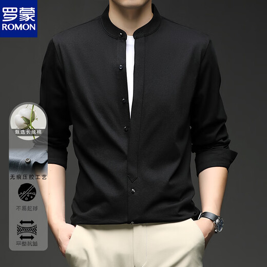 Luo Meng Men's Henry Collar Long Sleeve Shirt Chinese Style Shirt Men's Autumn New Casual Bottoming Shirt Chinese-style Iron-Free Top Men White L 120-140Jin Jin equals 0.5 kg