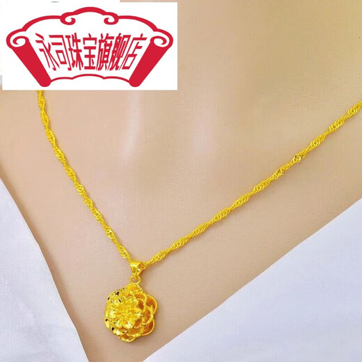 Yongsi New 999 Gold Necklace for Women 24k Gold Fox Pendant Pure Gold Clavicle Chain Imitation Gold Color Niche Gift for Girlfriend Little Fox Pendant Necklace