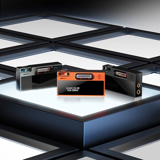 SHANLING UA7 tube portable decoding amp small tail all-in-one mobile phone computer high resolution high fidelity APP control 4.4 balanced gilt orange + leather case black and purple