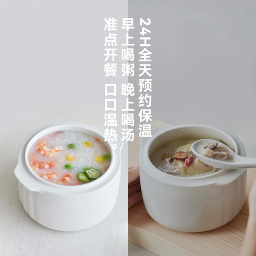 Olayks exports original electric stew pot for 1-2 people, electric stew pot, small household water-proof bird's nest stew, porridge artifact, baby food supplement, ceramic stew pot 1L - with anti-scald handle