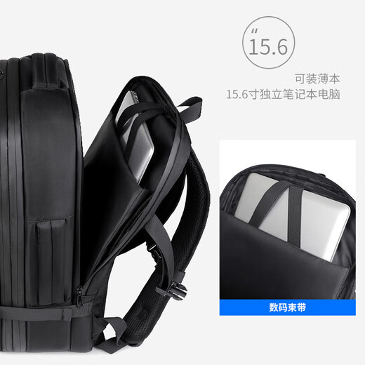 Samsonite Manufacturer Backpack Men's Large Capacity Travel Vacuum Compression Backpack 20 Inch Computer School Bag Black