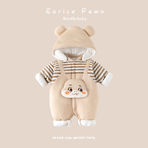 溜溜果婴儿衣服冬季夹棉加厚新生儿0-3个月男女宝宝厚款连体衣棉服冬装6 暖绒 背带小熊 59cm 适合9斤以内宝宝穿