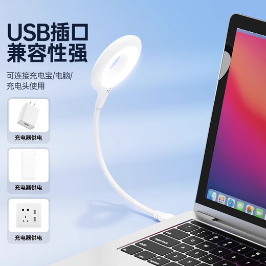 Artificial Intelligence Voice Desk Lamp Night Light Control Lamp USB Voice Control Lamp LED Lamp Bedside Lamp Eye Protection Mini Portable Night Light Voice Night Light (Two Pack)