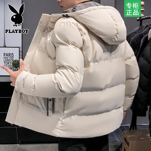 Playboy cotton-padded jacket for men, autumn and winter new trendy brand down-padded jacket, thickened hooded winter jacket, men's jacket, Khaki 8998 M Recommended 90Jin Jin is equal to 0.5kg -105Jin Jin is equal to 0.5kg